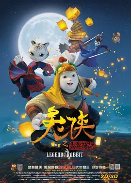亚洲三级在线