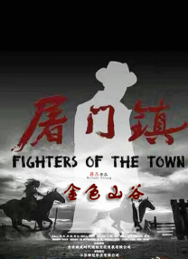 激情伊人五月天久久综合