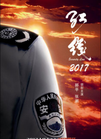 美女被帅哥操